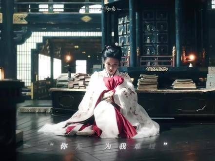 补药再次折磨我们官配党了，谁让你这么剪的