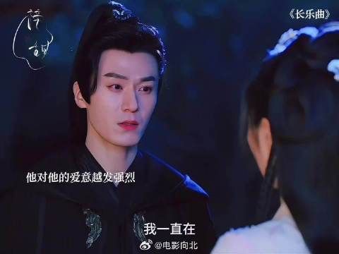 大灰狼和小白兔 二人初见谁也不认识谁 第二次再见时他已经满眼都是她了