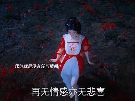 李歌洋 戚砚笛 原来从始至终，那个人都是你，正因为是你，所以千帆过尽…