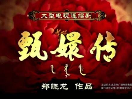 后宫节俭,哪个宫里不自己动手做点针线活呢?