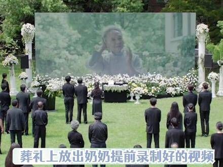 刀我别用祖孙情,奶奶你让小明和承欢怎么办啊 承欢记 怎么办