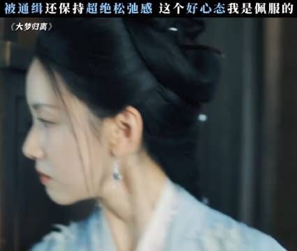 小分队心态已经next level了,有这么好的心态做什么都会成功的