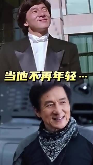 人生如梦，匆匆而过