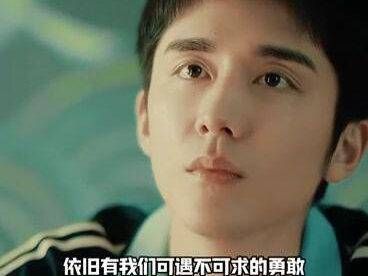 在白夜剧场演绎纯爱的周洛！如此勇敢、真挚、热烈，谁不想成为这样的角色呢