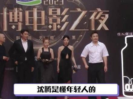 沈叔叔真是个会搞事情的人,不知道有没有幸运儿中奖呢?