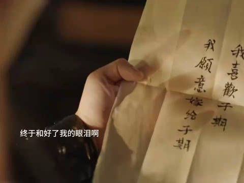 我们夜子还是太超前了,都已经走向国际了,海外热度都不错啊…