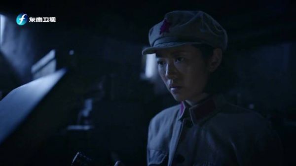 周沫人赃并获 被军法处置