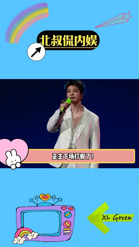 王栎鑫吴雅婷合体回应争议 正主亲自辟谣了,王栎鑫吴雅婷真的是很好的父母