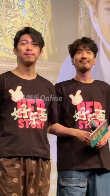 宋佳、钟楚曦、章宇、赵又廷亮相 上海路演,每个人的状态都超好!