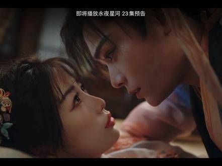 亲上了亲上了!我作证他们亲上了