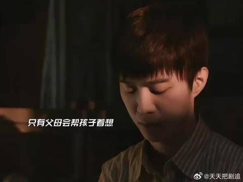 人都是自私的，优先考虑的重来都会是自己，才不吃亏