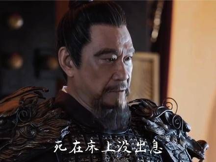 大明风华剧组真是请到了朱棣本尊出演…