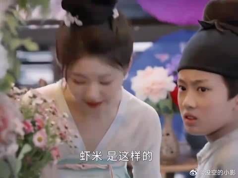 跟踪被说成暗杀,给女人吓到了