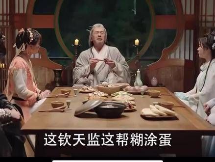最新预告24 预告