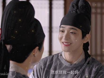 大结局幸福的xql我狠狠嗑！（这一刻～我终于鼓起勇气说爱你～）