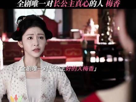 哥哥利用她,弟弟嫌弃她,情郎PUA她…