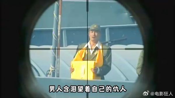 我的兄弟叫顺溜，高燃影片