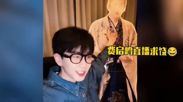 小侯爷:镯子行为请勿上升到本人