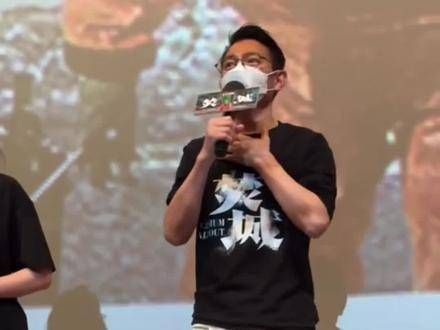 63岁的刘德华依旧精神抖擞,果然天王风范十足…