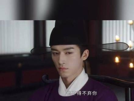 墨雨云间第二十三集 肃国公狱中探访姜梨,不忍审问…