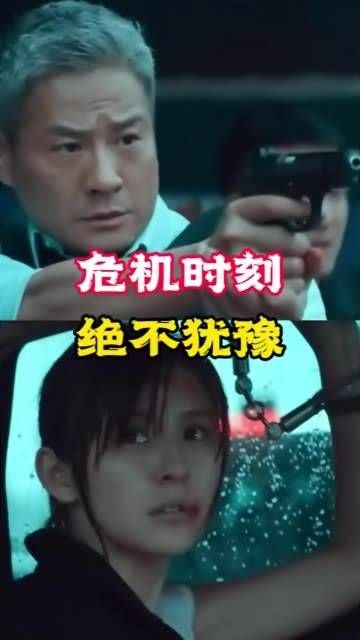 在此紧张时刻,出手不能有丝毫犹豫