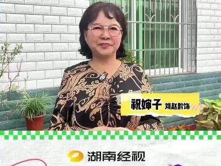 6月12日上午11点 片场探班直播开启!独家剧透,等你来哦!