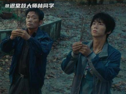 新剧扮演犯罪策划师,悬疑加白切黑,真是过瘾!王宝强 棋士 预告片太精彩了!