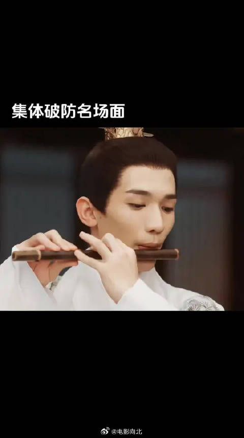 我最爱的桥段出现了