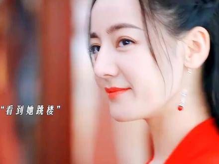 好甜啊,磕了磕了
