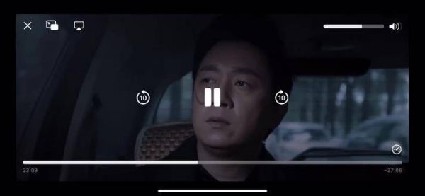 韩彬的这句话：“这与我有关吗？”，让他暴露无遗