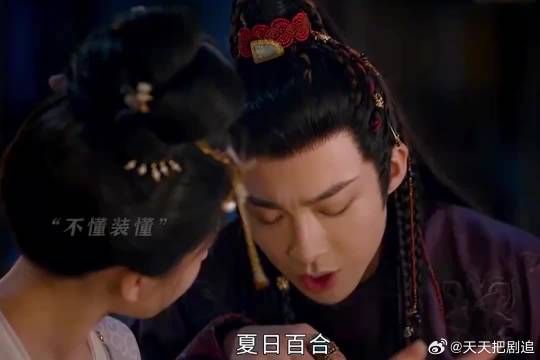 小燕啊你要好好宠端午,要不被情敌抢走了