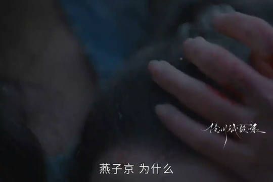 珠帘玉幕 嗑死我吧! 太好看了 男女主双商在线 误会一定解开