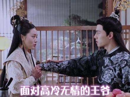 我们的王妃真是聪明大方、机智幽默、自信果敢！凌美仕 我们