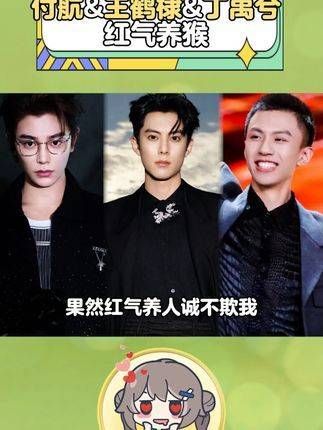 红气养人果然名不虚传,还是红点更胜一筹啊