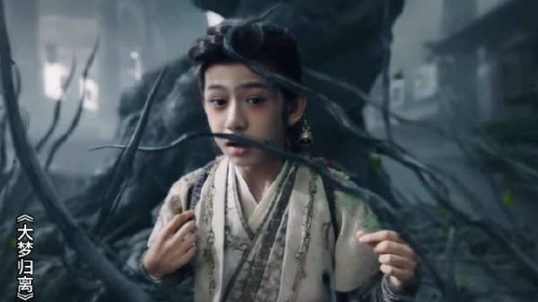 缉妖司众人陷入幻境…