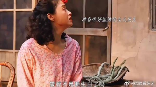 宋莹苦了孩子也不能委屈自己,偷吃被儿子抓