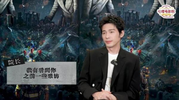 白宇的采访金句,道出了演员的纯粹心境