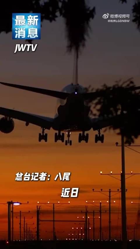 九尾第一章回国了！这个桥段你应该联想到什么吧