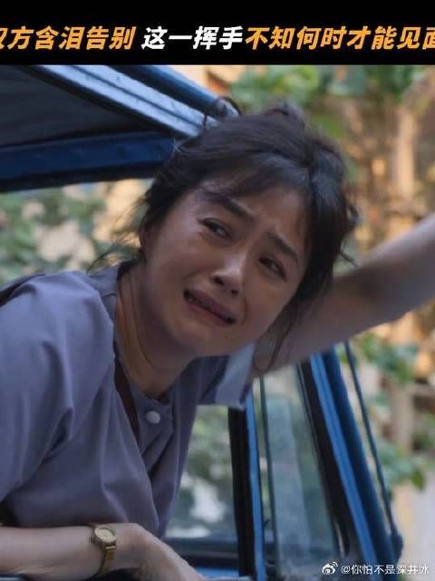 即使分隔两地,彼此都是对方最重要的人