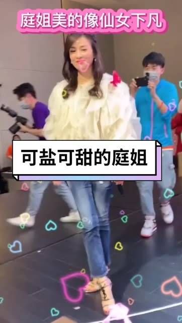每一个成功男士的背后,总有一位默默支持他的女性,我们的多面公主…