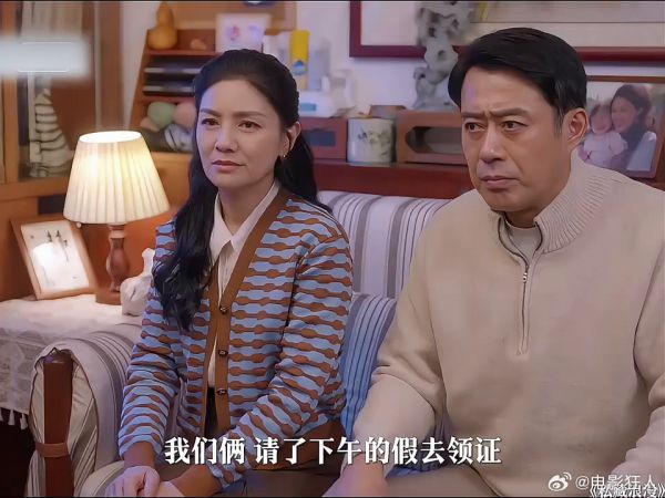 女孩闪婚带男友见家长,上一秒尬住,下一秒真满意