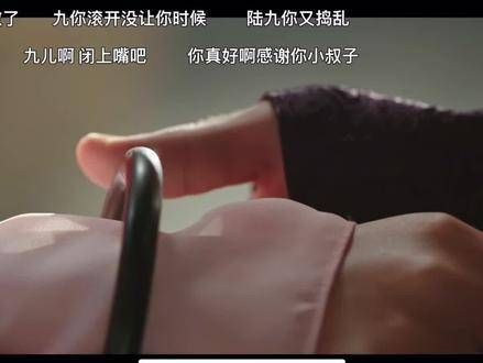 看完觉得赵若失真的很棒,自己的父母没有感情,一直感受不到父爱…