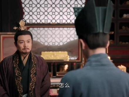 裴相成成了话题人物啦!