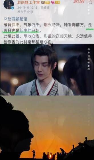 晨光微曦，希望悄然降临