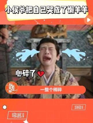 费启鸣:请苍天,辨忠奸!