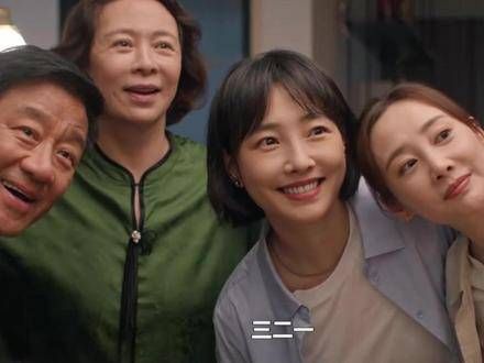 《好团圆》第九唱,大结局,向家三姐妹各自实现了自己的生活愿望