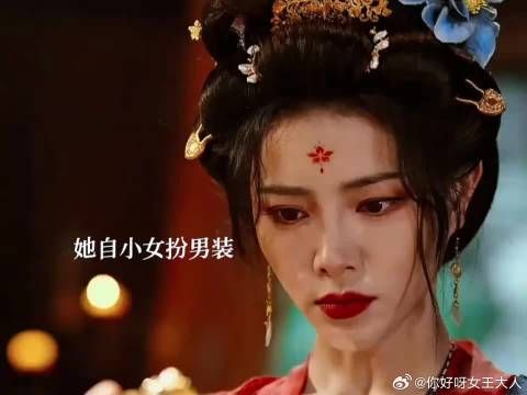 十九郎做的那么多只是想抬起头来,不被欺负而已