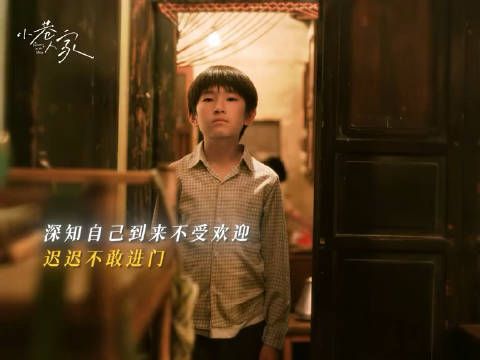 幸运的鹏飞遇到了治愈自己一生的人