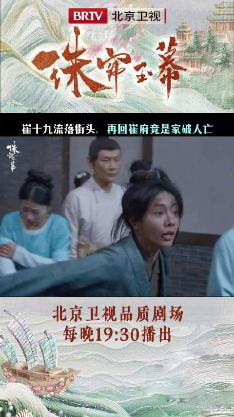 没敢与父亲相认的一面,不想却成了最后一面!