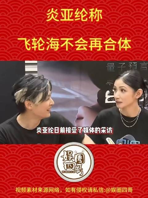 行吧,反正也不是很期待!各自发展挺好的,你怎么还没退?